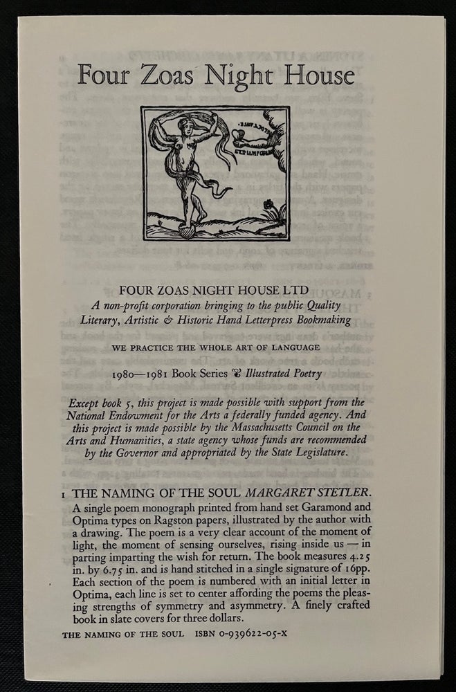 Item #15931 Prospectus for FOUR ZOAS NIGHT HORSE LTD; 1980-1981 Book Series: Illustrated Poetry. Dan Carr, Julia Ferrarie, Ferrari.