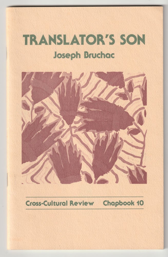Item #9139 TRANSLATOR'S SON. Joseph Bruchac.